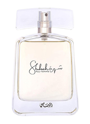 Rasasi Shuhrah 90ml EDP for Women