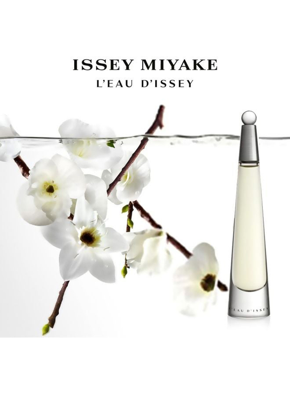 Issey Miyake L'Eau D'Issey 25ml EDT for Women