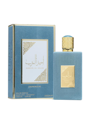 Lattafa Asdaaf Ameer Al Arab Imperium 100ml EDP for Men