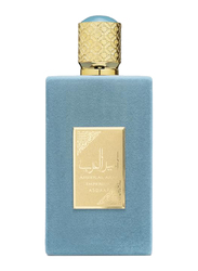 Lattafa Asdaaf Ameer Al Arab Imperium 100ml EDP for Men