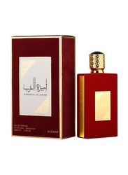 Asdaaf Ameerat Al Arab 100ml EDP for Women