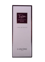 Lancome Tresor Midnight Rose 75ml EDP for Women