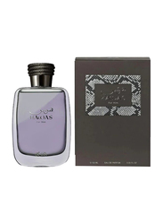 Rasasi Hawas 100ml EDP for Men