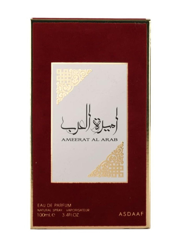 Asdaaf Ameerat Al Arab 100ml EDP for Women