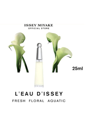 Issey Miyake L'Eau D'Issey 25ml EDT for Women