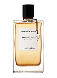 Van Cleef & Arpels Precious Oud 75ml EDP for Women