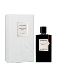 Van Cleef & Arpels Collection Orchid Leather 75ml EDP Unisex